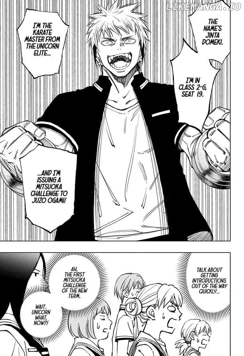 Kill Ao - Chapter 66 - Page 13