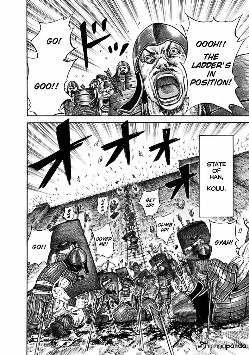 Kingdom - Chapter 108 - Page 12