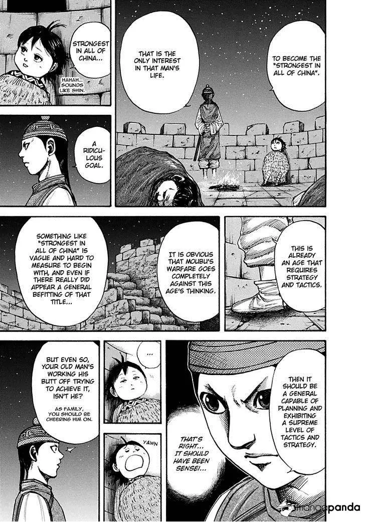 Kingdom - Chapter 133 - Page 8