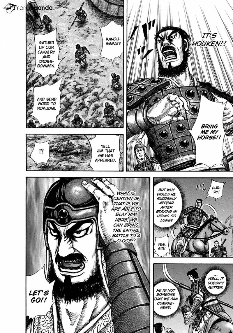 Kingdom - Chapter 142 - Page 13