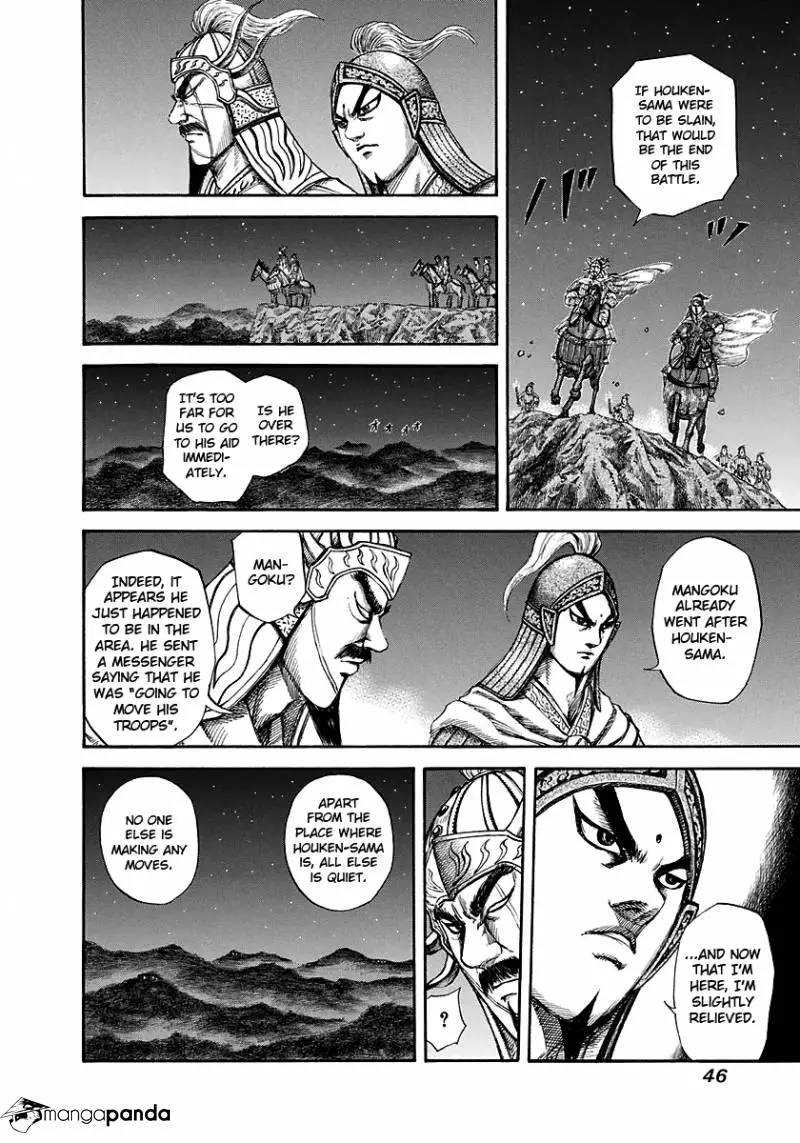 Kingdom - Chapter 143 - Page 4