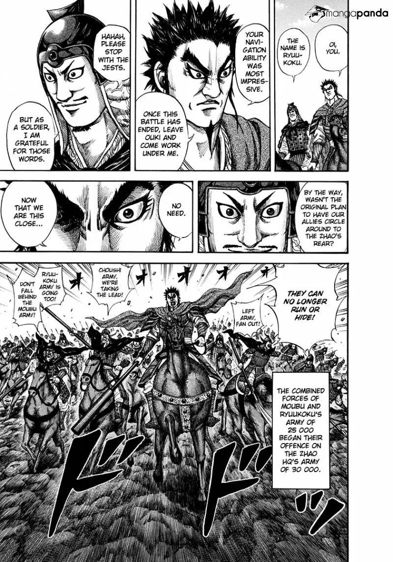 Kingdom - Chapter 151 - Page 11