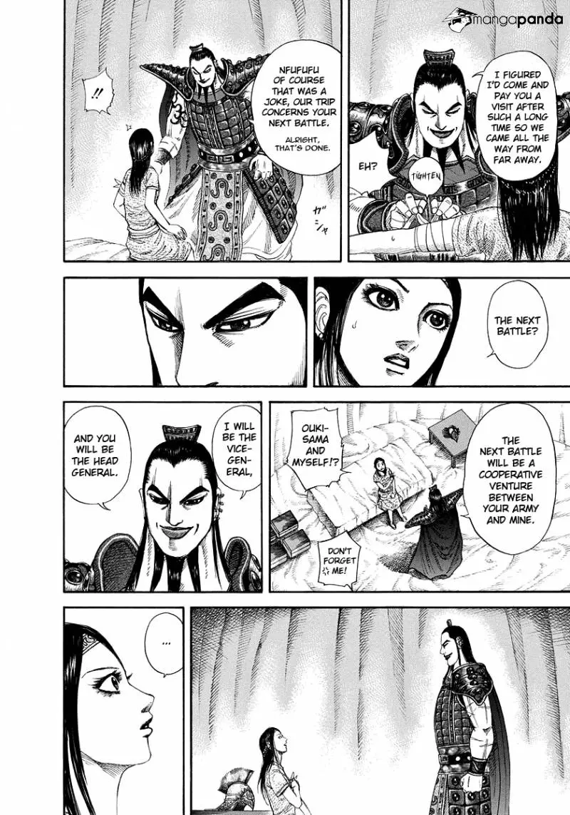 Kingdom - Chapter 164 - Page 16