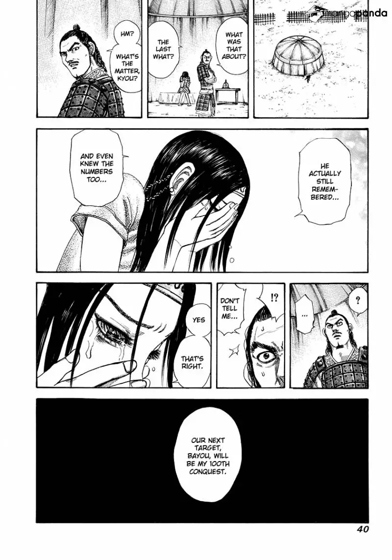 Kingdom - Chapter 164 - Page 18