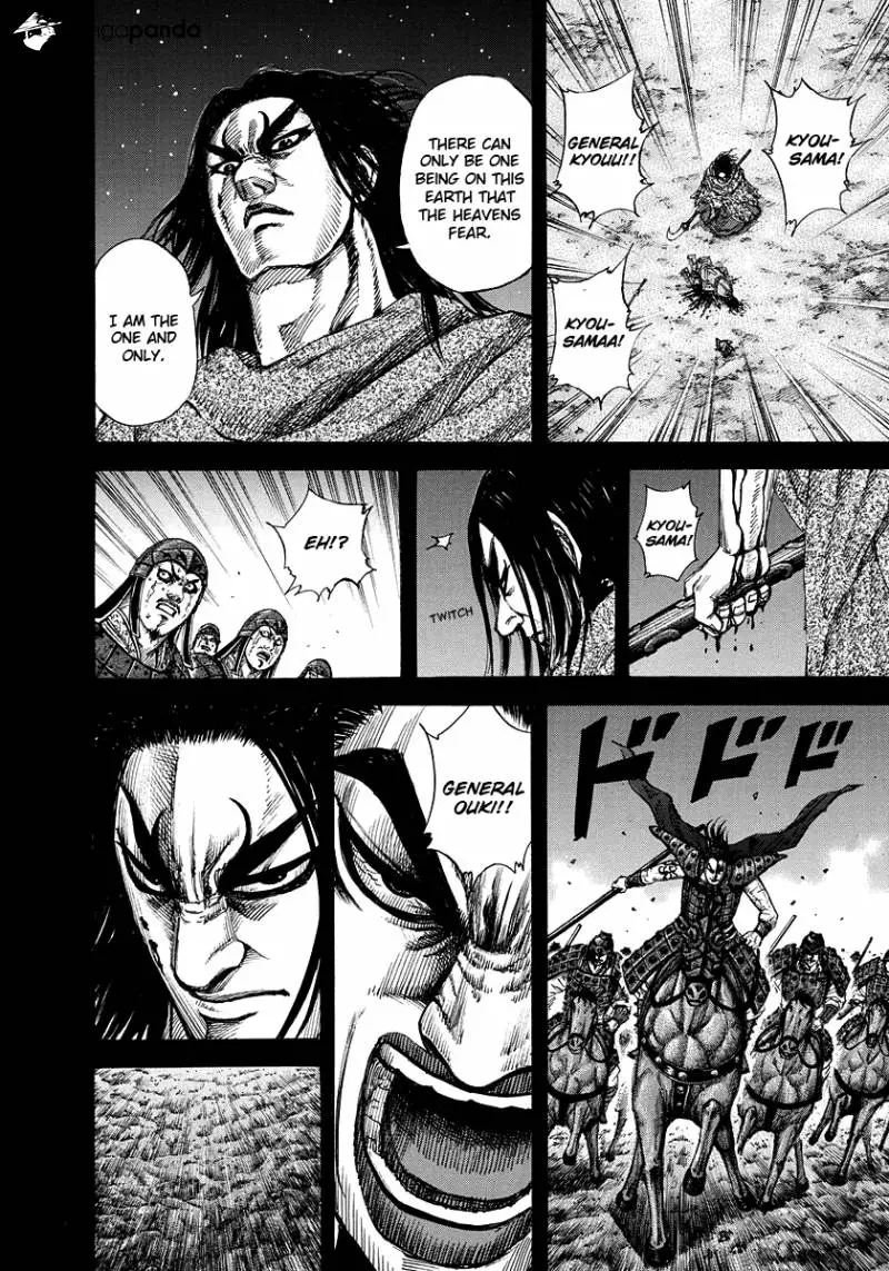 Kingdom - Chapter 165 - Page 8
