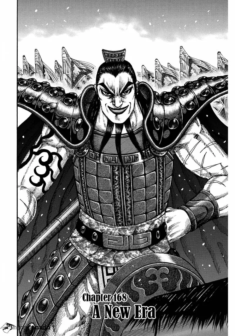 Kingdom - Chapter 168 - Page 1