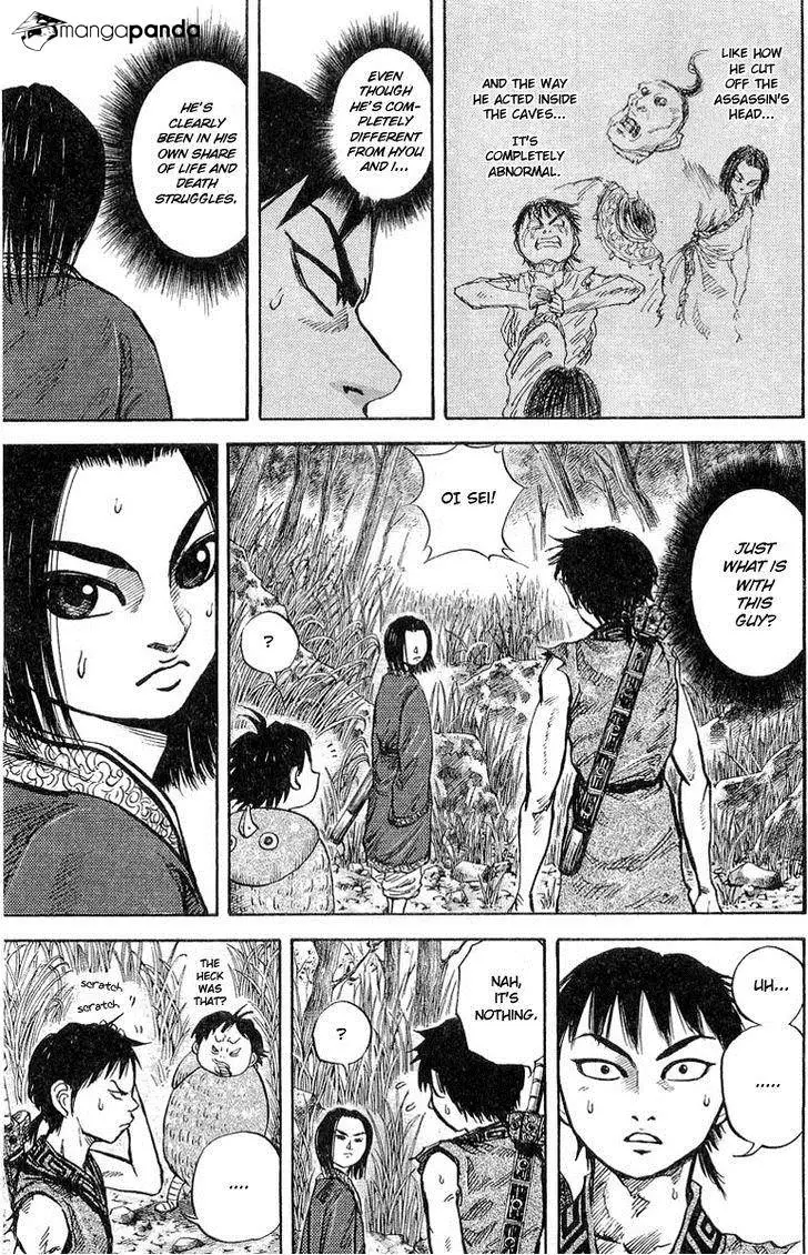 Kingdom - Chapter 17 - Page 5