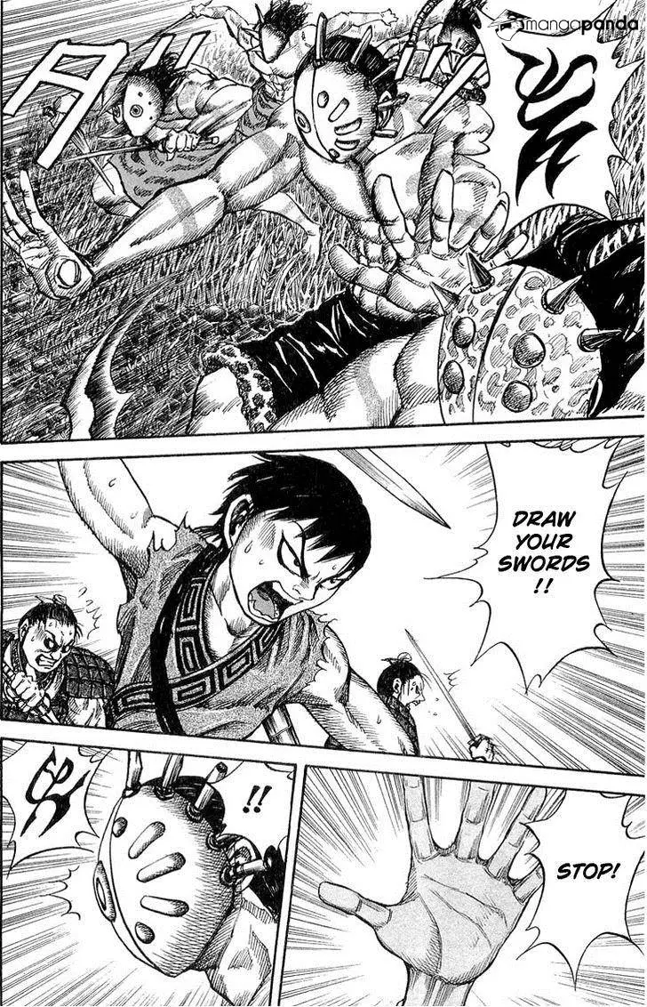 Kingdom - Chapter 18 - Page 7
