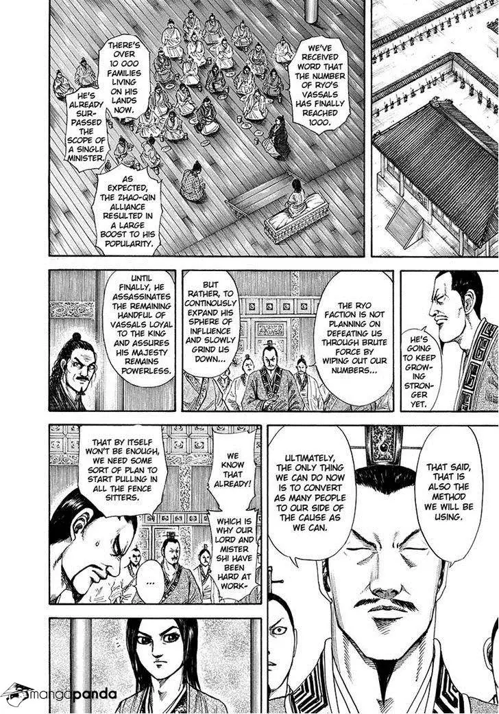 Kingdom - Chapter 183 - Page 8
