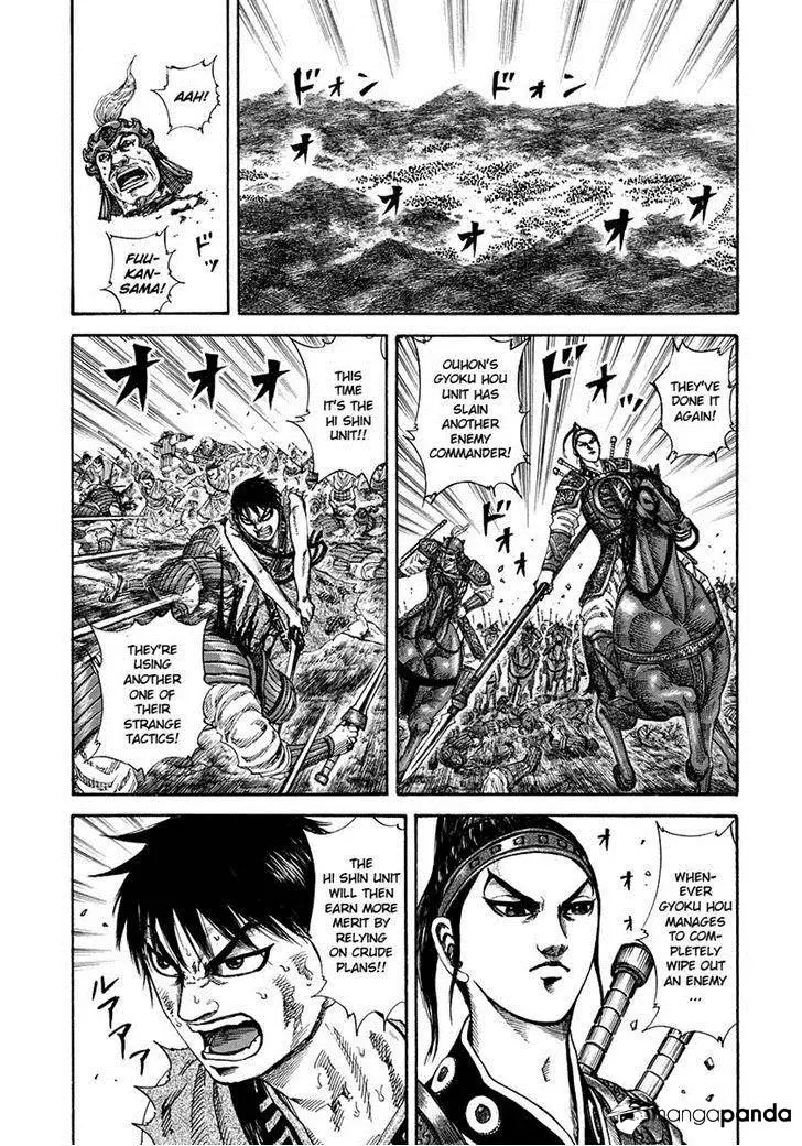 Kingdom - Chapter 183 - Page 2