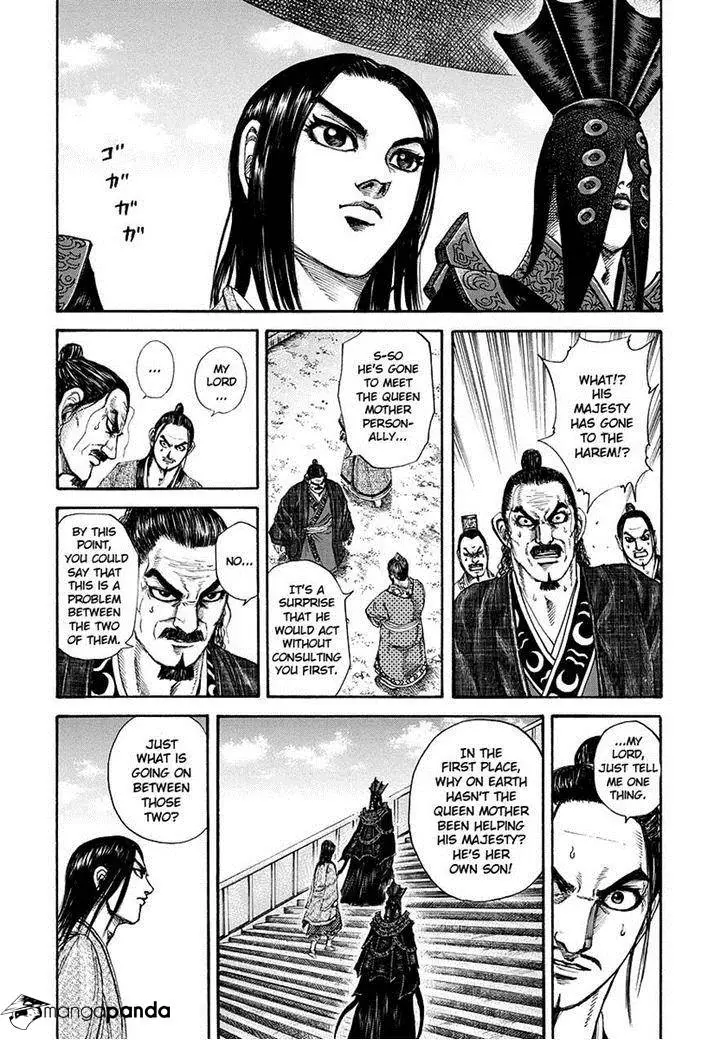 Kingdom - Chapter 184 - Page 16