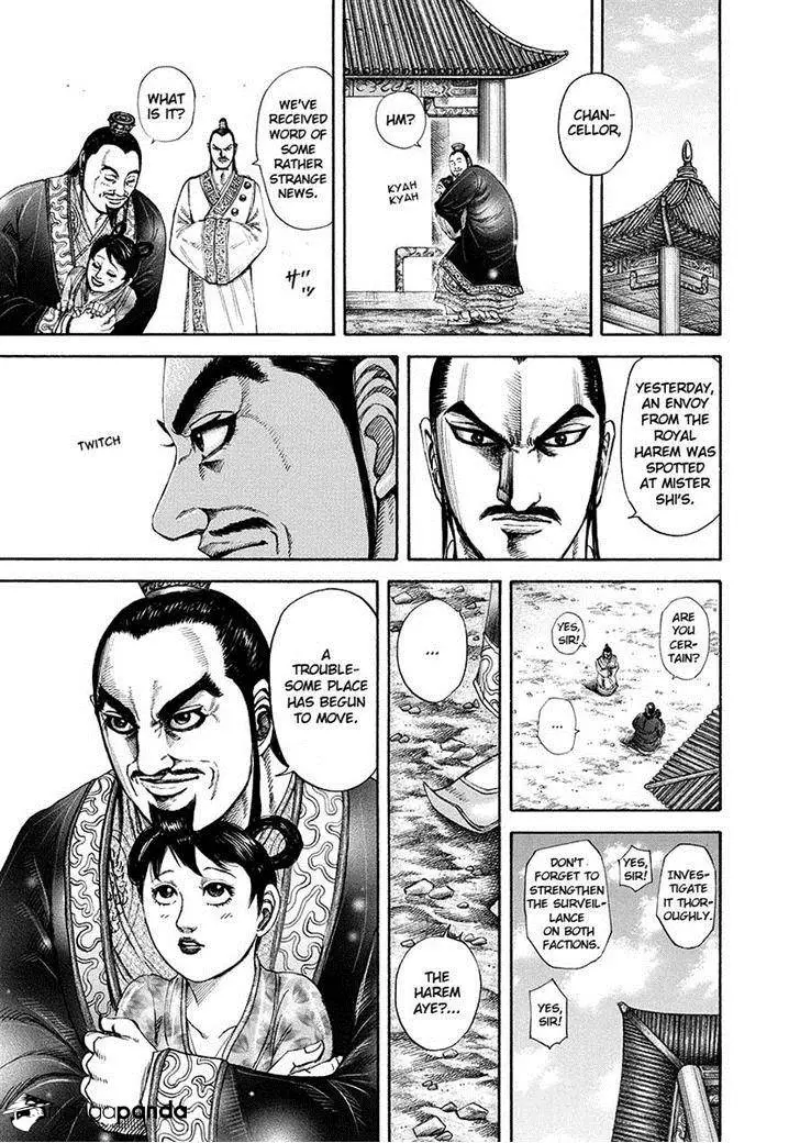Kingdom - Chapter 184 - Page 10