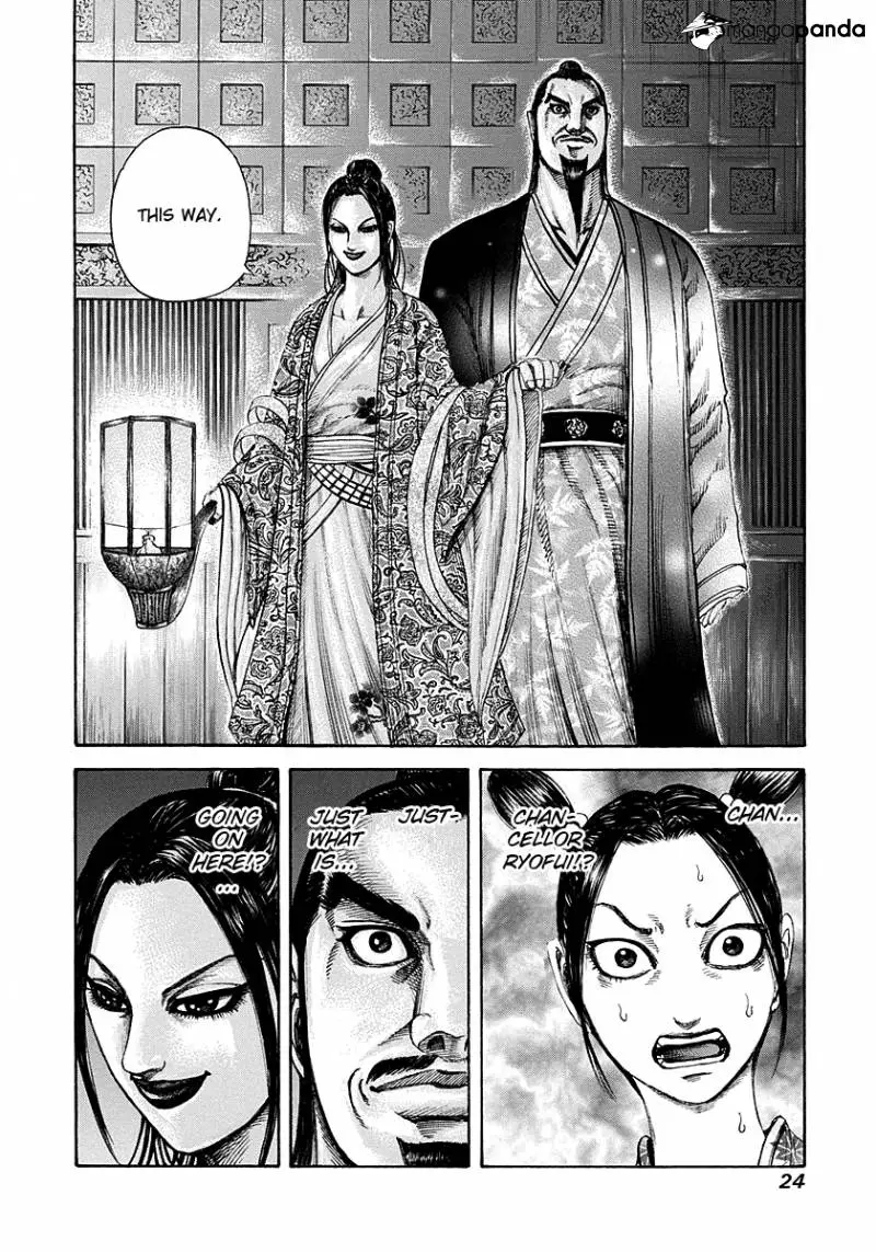 Kingdom - Chapter 185 - Page 24