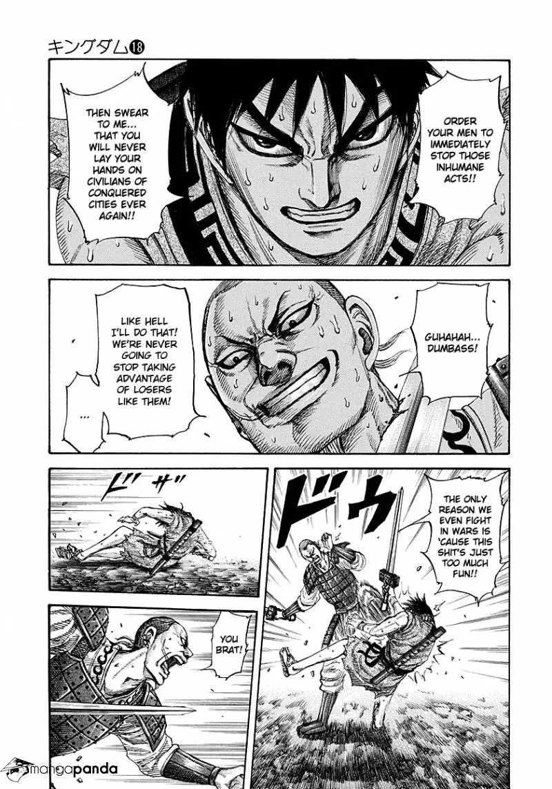 Kingdom - Chapter 193 - Page 3