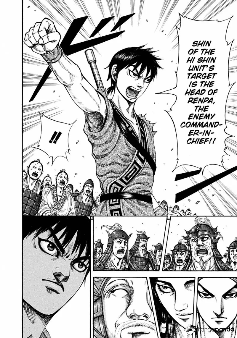 Kingdom - Chapter 200 - Page 14