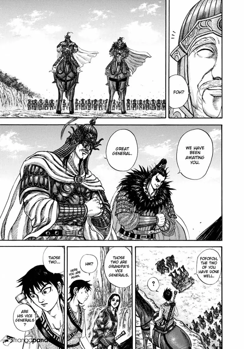 Kingdom - Chapter 203 - Page 5