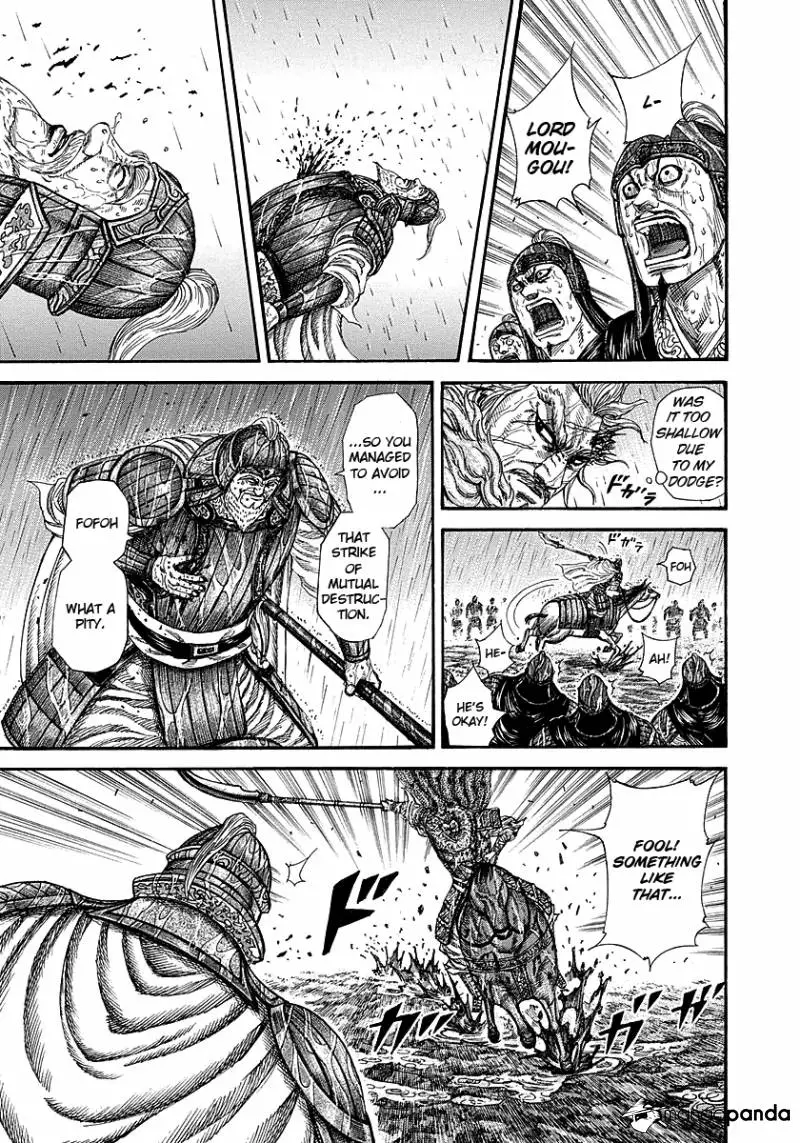 Kingdom - Chapter 235 - Page 4