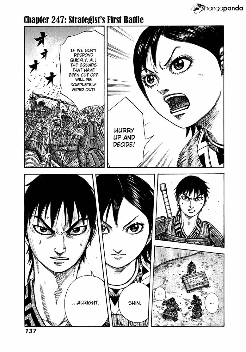 Kingdom - Chapter 247 - Page 1