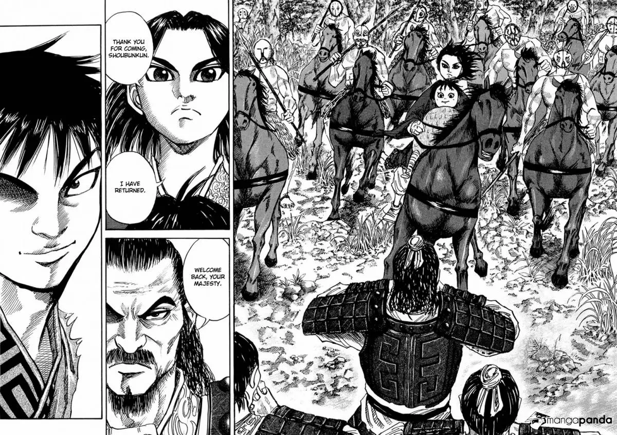 Kingdom - Chapter 25 - Page 2
