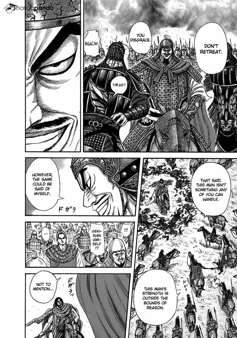 Kingdom - Chapter 253 - Page 5