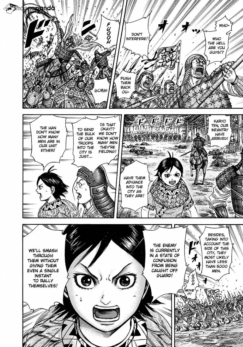 Kingdom - Chapter 258 - Page 3