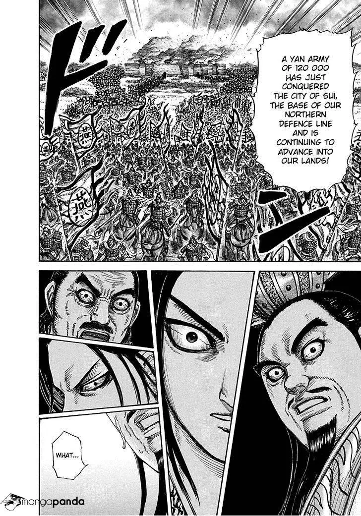 Kingdom - Chapter 263 - Page 15