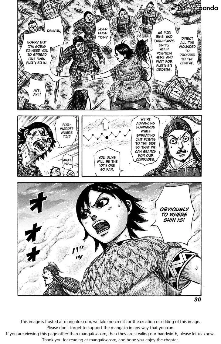 Kingdom - Chapter 285 - Page 6
