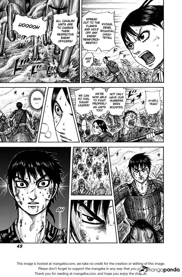 Kingdom - Chapter 286 - Page 6