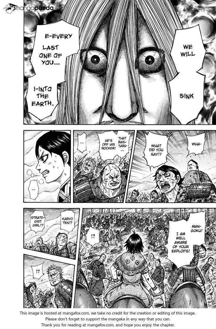 Kingdom - Chapter 286 - Page 11