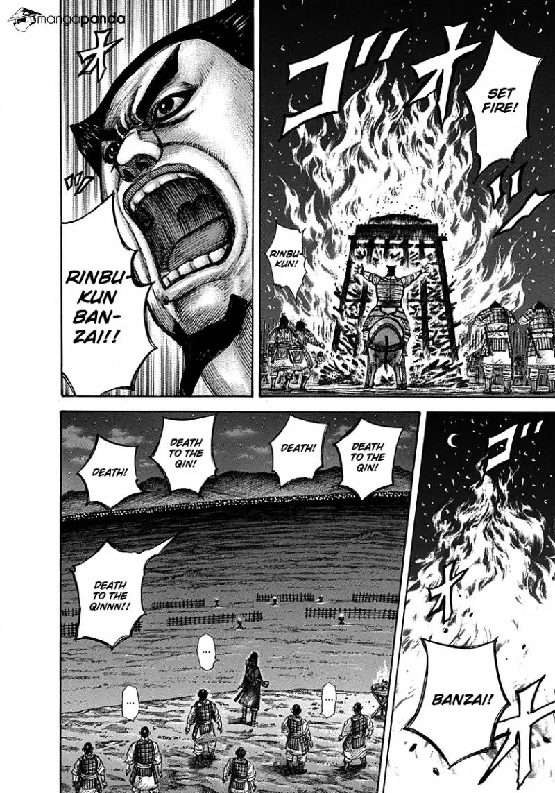 Kingdom - Chapter 289 - Page 14
