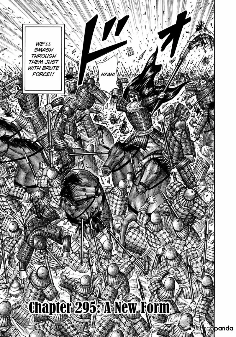 Kingdom - Chapter 295 - Page 8
