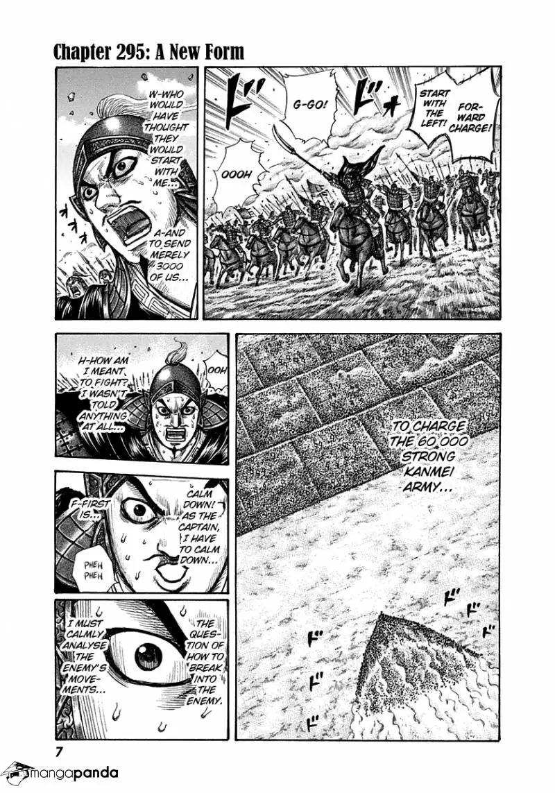 Kingdom - Chapter 295 - Page 6