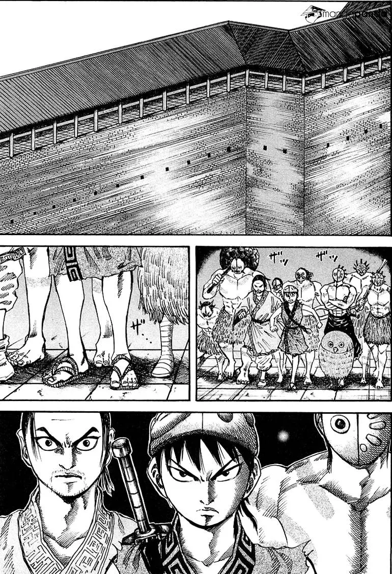 Kingdom - Chapter 31 - Page 22