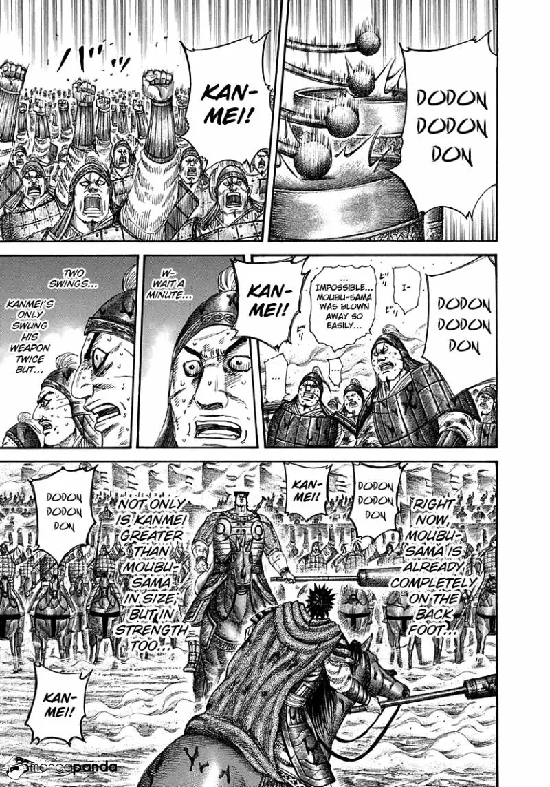 Kingdom - Chapter 311 - Page 7