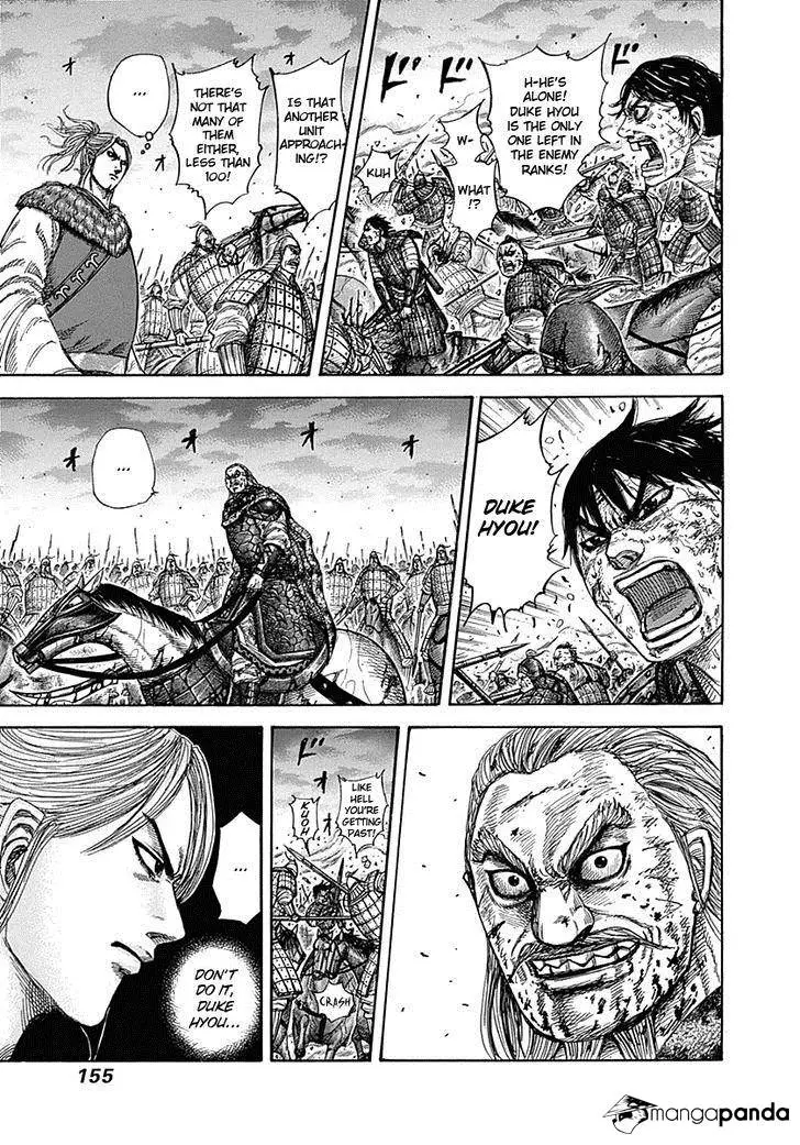 Kingdom - Chapter 325 - Page 3