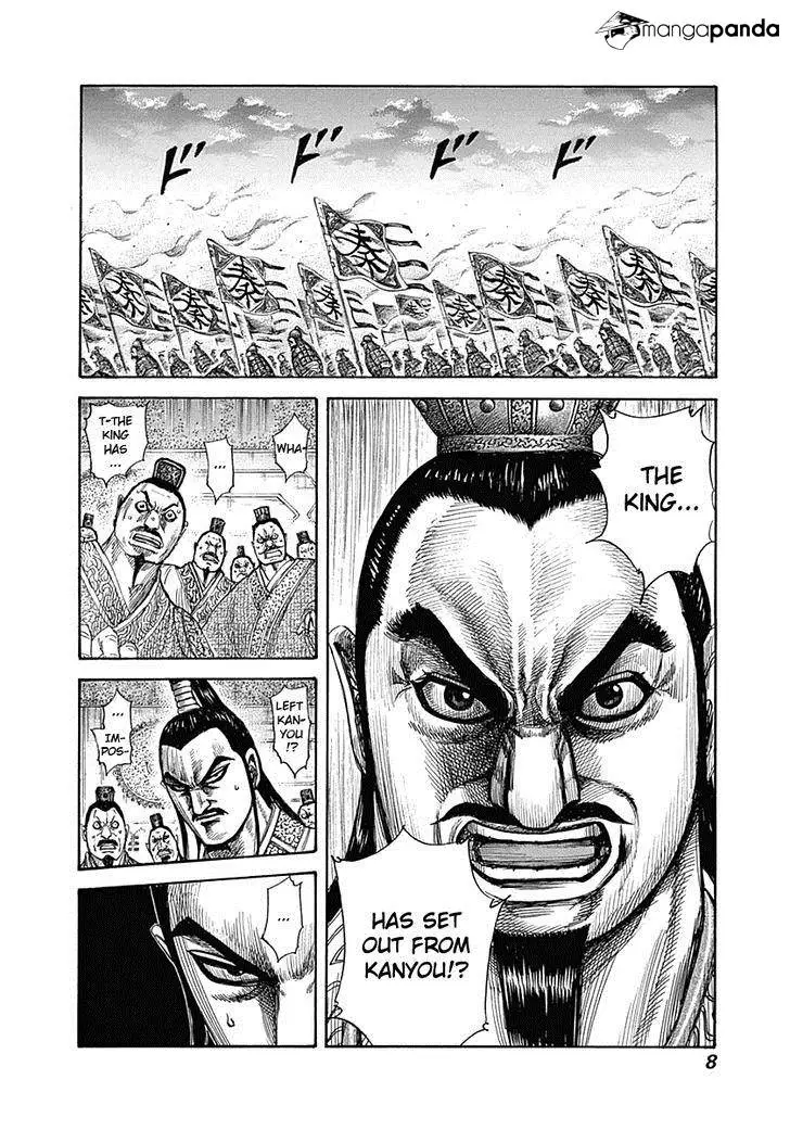Kingdom - Chapter 328 - Page 7