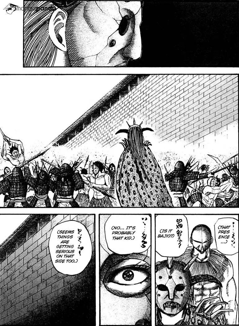 Kingdom - Chapter 33 - Page 9