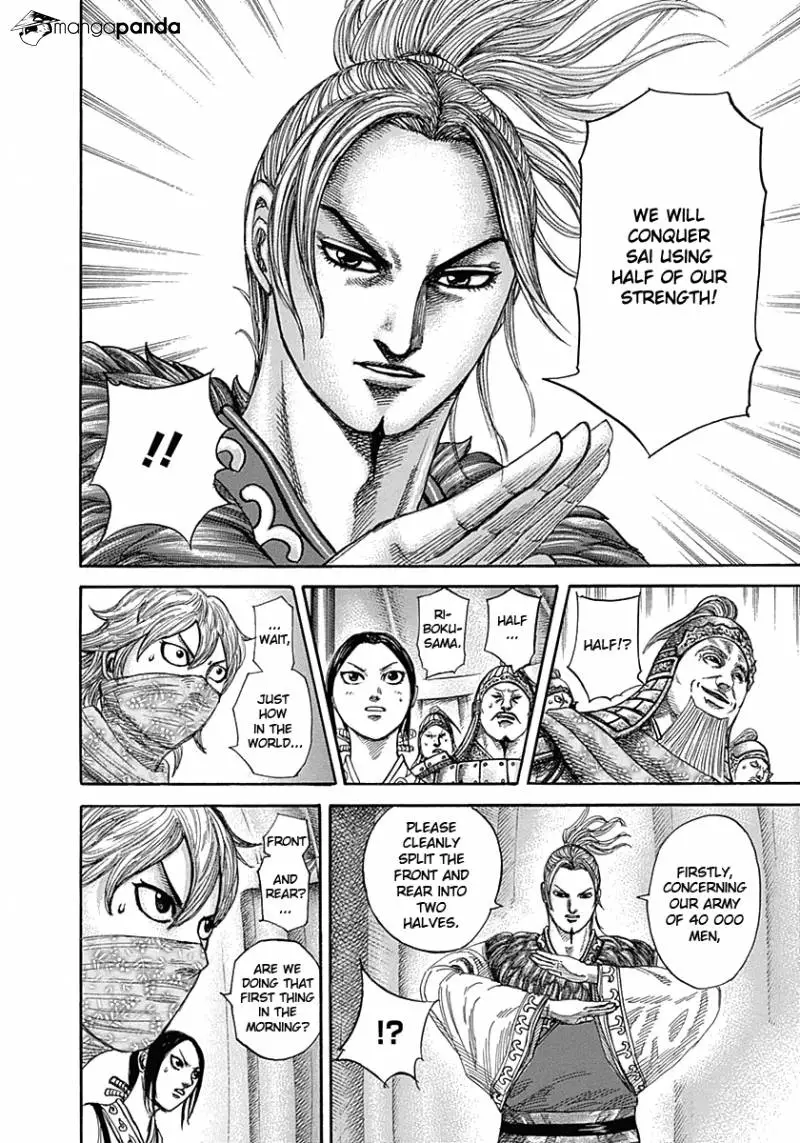 Kingdom - Chapter 335 - Page 11