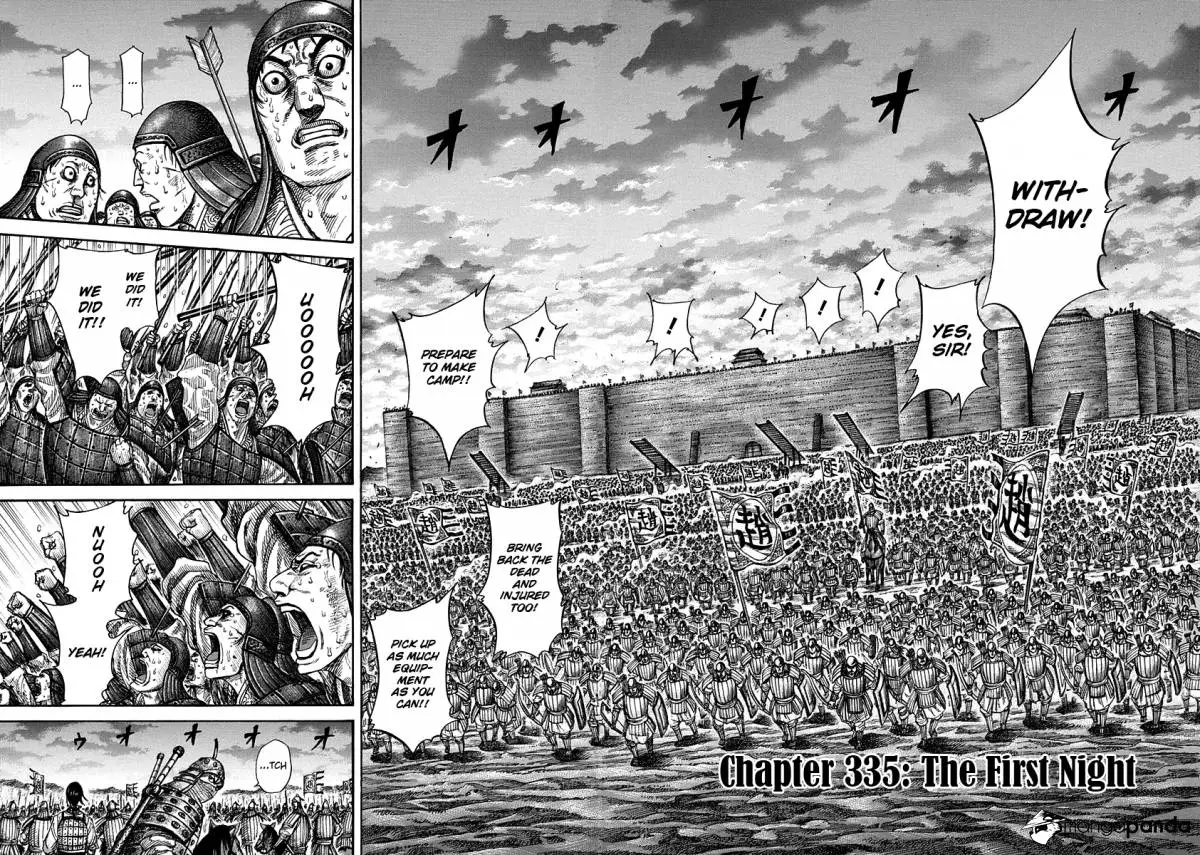 Kingdom - Chapter 335 - Page 2
