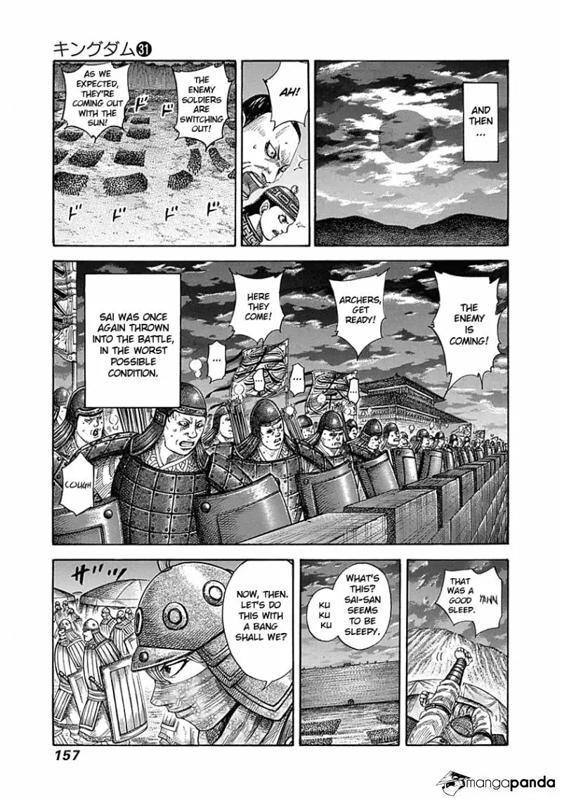 Kingdom - Chapter 336 - Page 5