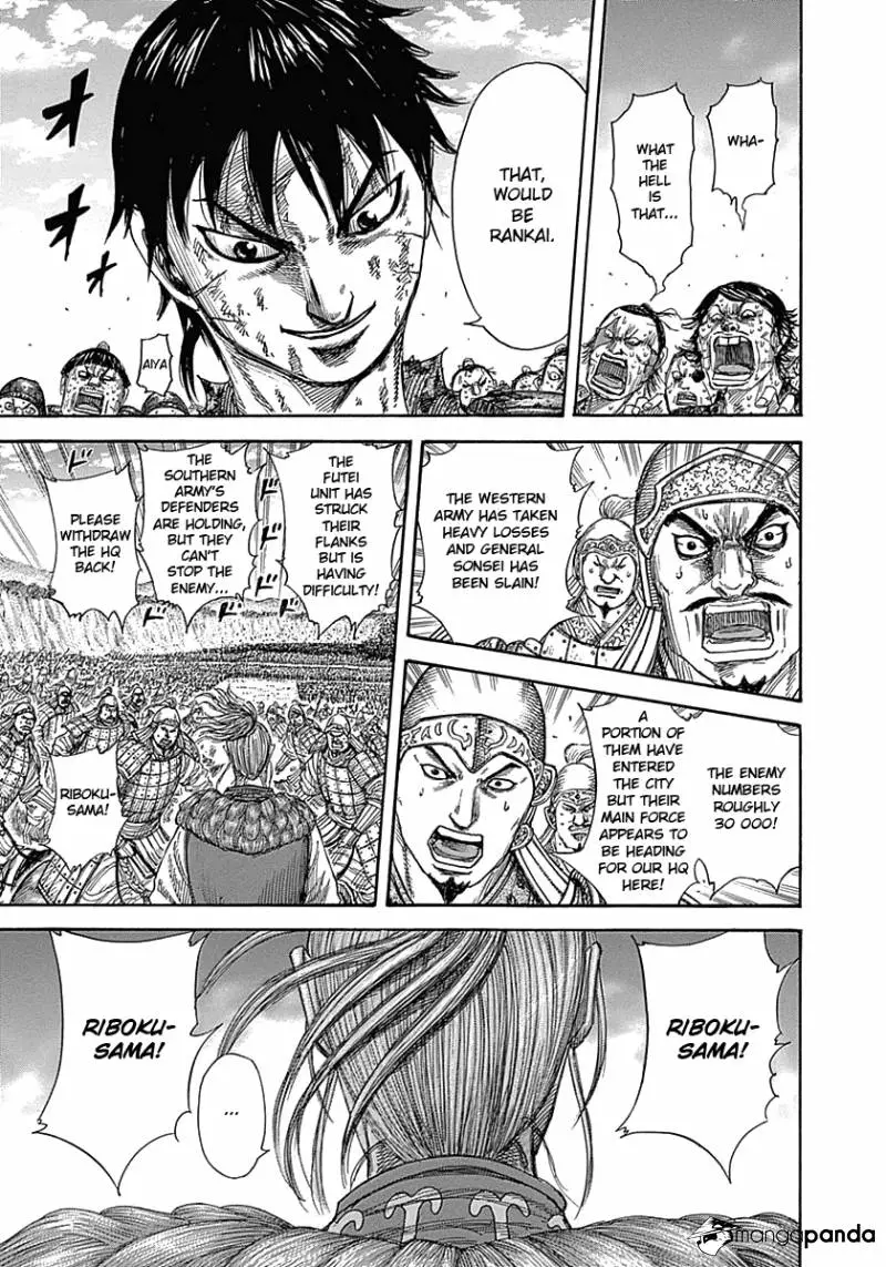 Kingdom - Chapter 347 - Page 14