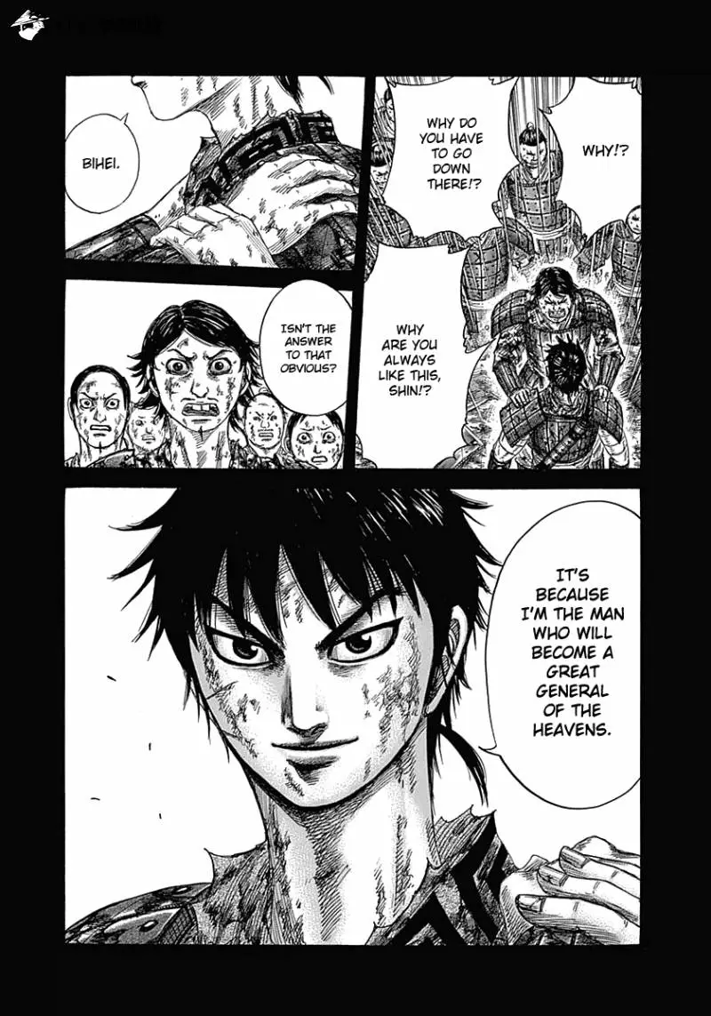 Kingdom - Chapter 348 - Page 8