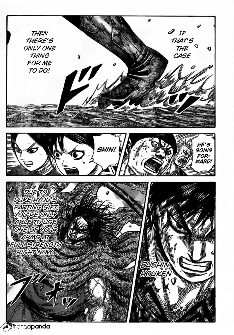 Kingdom - Chapter 350 - Page 2