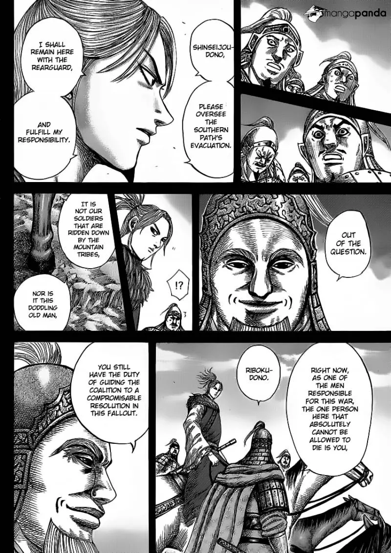 Kingdom - Chapter 351 - Page 5