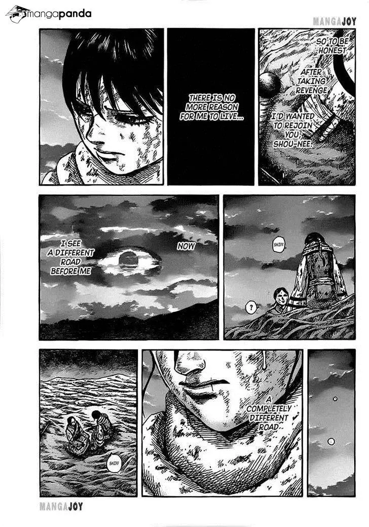 Kingdom - Chapter 363 - Page 15