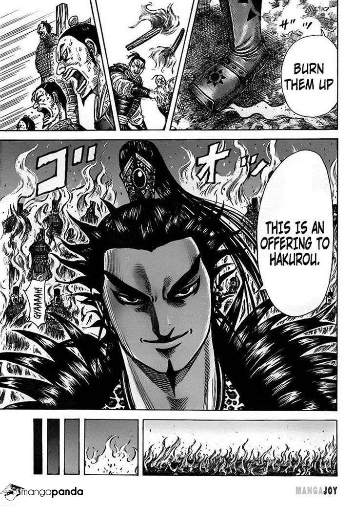 Kingdom - Chapter 366 - Page 9