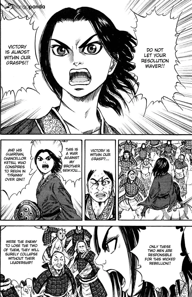 Kingdom - Chapter 37 - Page 4