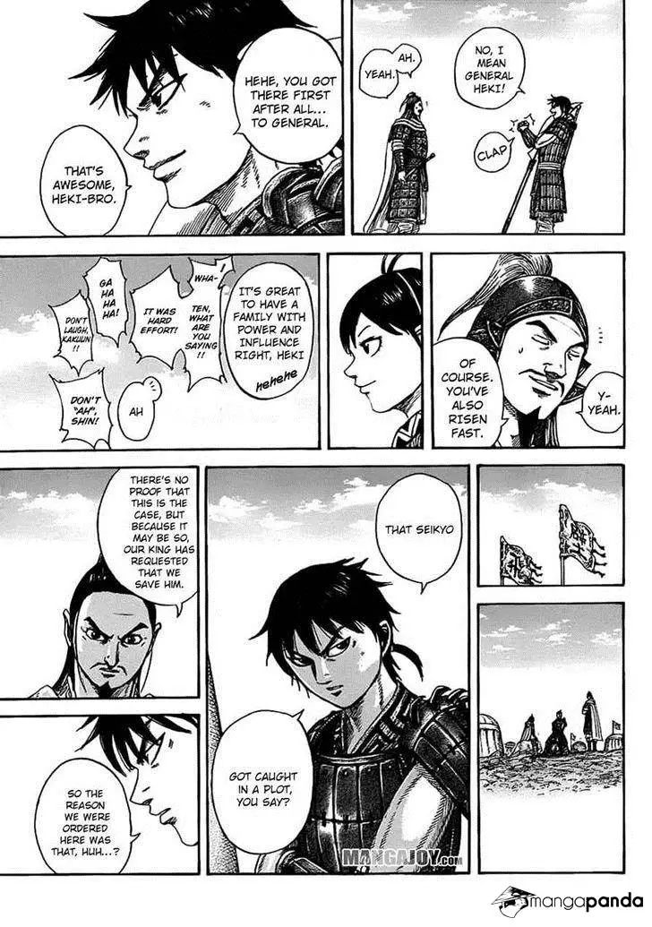 Kingdom - Chapter 373 - Page 16