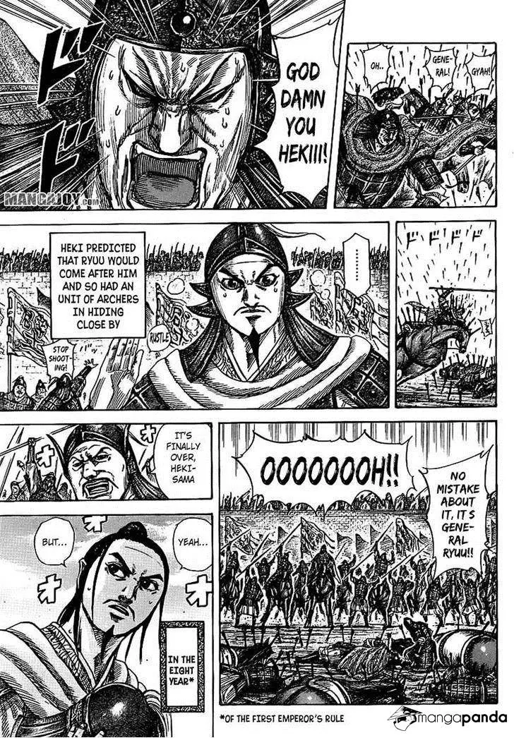 Kingdom - Chapter 378 - Page 5