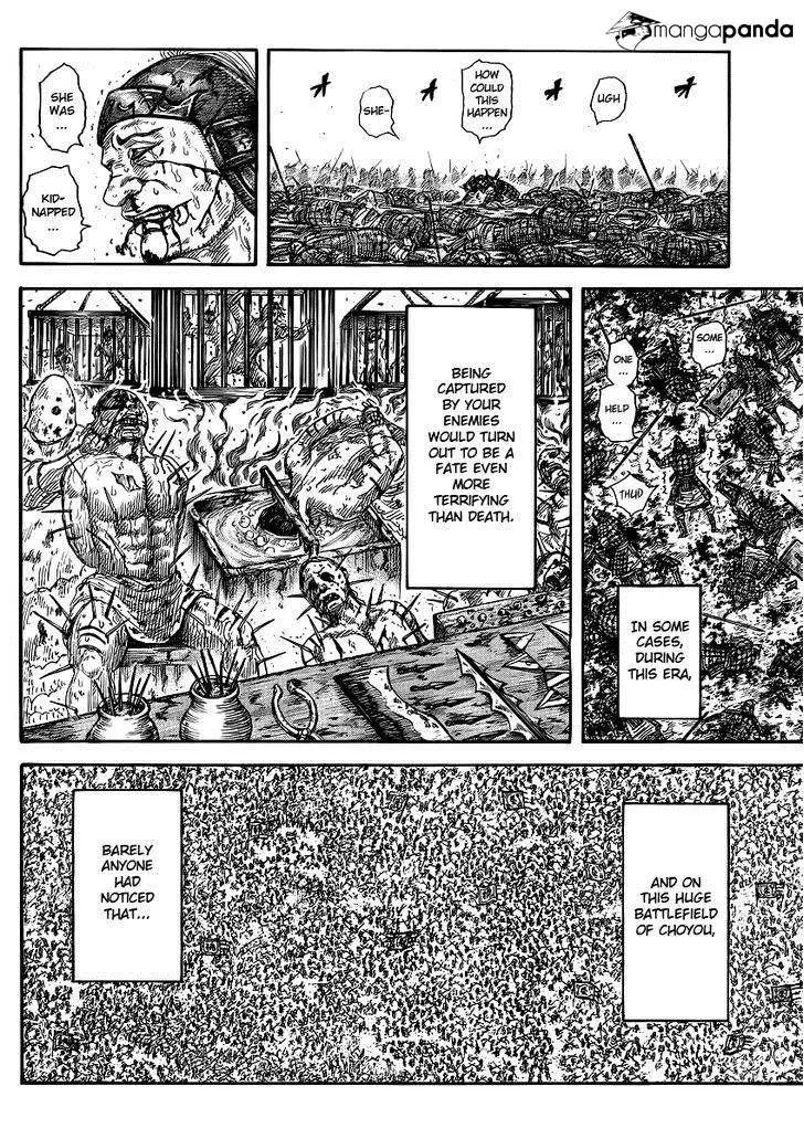 Kingdom - Chapter 385 - Page 3